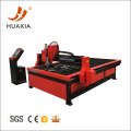 Plasma Cutting Drilling Machine